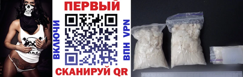 Амфетамин Premium  Тобольск 