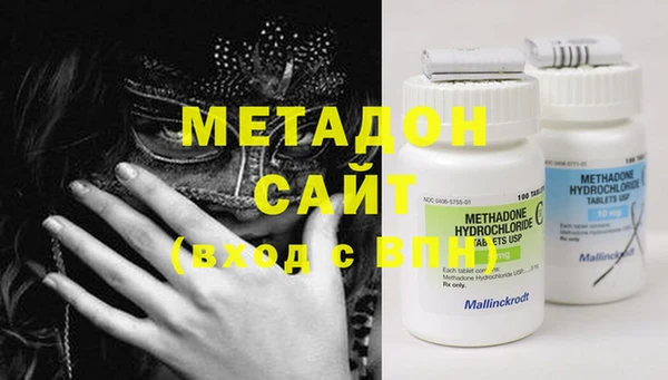 меф VHQ Горнозаводск