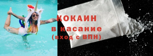 меф VHQ Горнозаводск