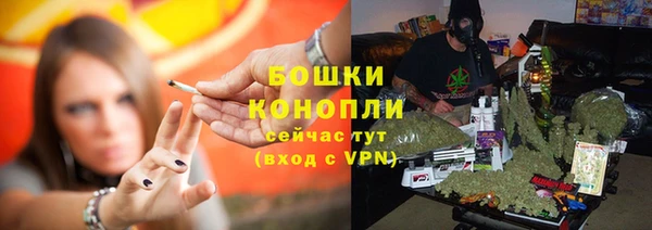 меф VHQ Горнозаводск