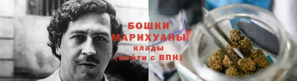 героин Горно-Алтайск