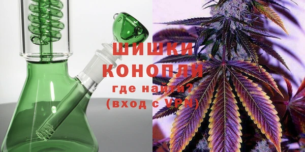 меф VHQ Горнозаводск