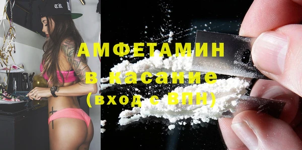 героин Горно-Алтайск