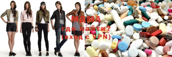 меф VHQ Горнозаводск