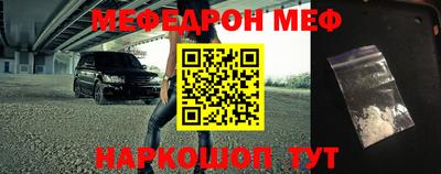 ALPHA PVP Кимры