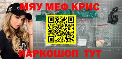 марки lsd Кингисепп