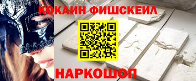 ALPHA PVP Кимры