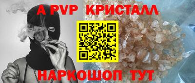 марки lsd Кингисепп