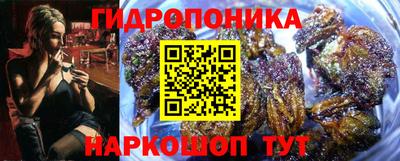 марки lsd Кингисепп