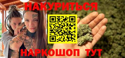 ALPHA PVP Кимры