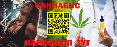 марки lsd Кингисепп