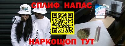 ALPHA PVP Кимры