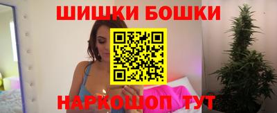 марки lsd Кингисепп