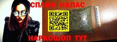 ALPHA PVP Кимры