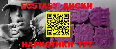 марки lsd Кингисепп