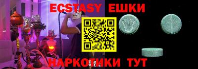 ALPHA PVP Кимры