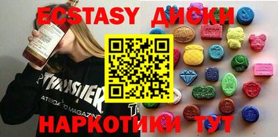 ALPHA PVP Кимры