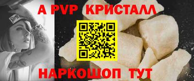 марки lsd Кингисепп