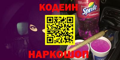 марки lsd Кингисепп