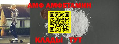 шишки Кинель