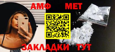 ALPHA PVP Кимры