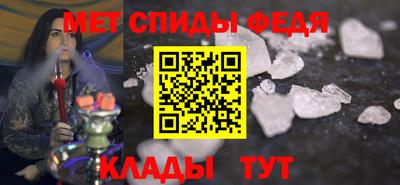 шишки Кинель