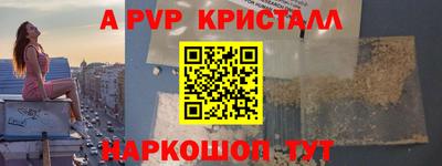 марки lsd Кингисепп