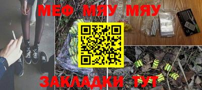 ALPHA PVP Кимры