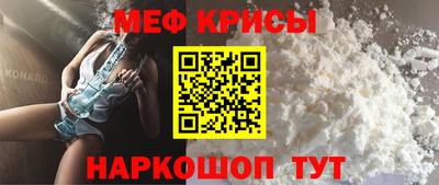 марки lsd Кингисепп