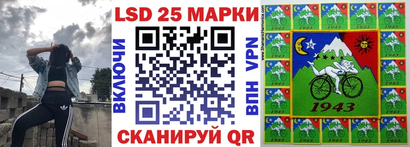 продажа наркотиков  Тобольск  Марки N-bome 1500мкг 
